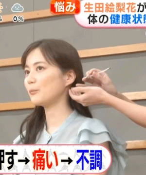 投稿の画像
