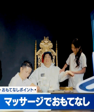 投稿の画像